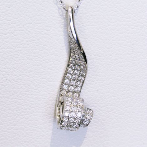 white gold and diamond necklace